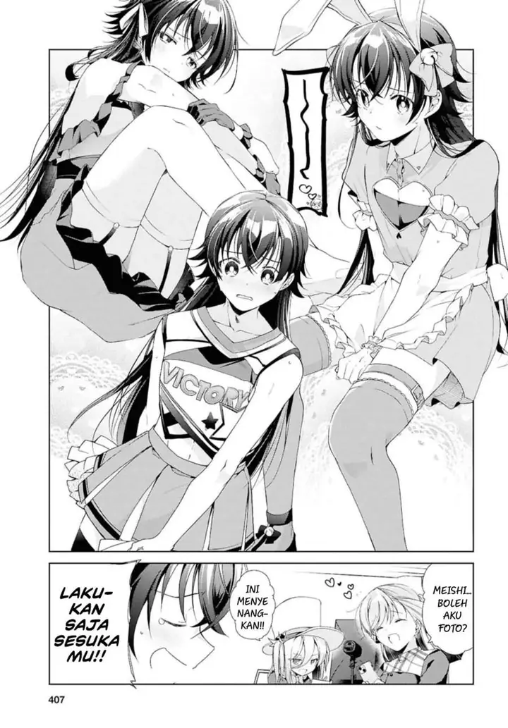 image-komik-isshiki-san-wa-koi-wo-shiritai-chapter-43-16/36