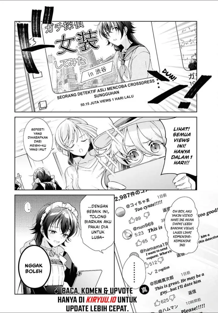 image-komik-isshiki-san-wa-koi-wo-shiritai-chapter-43-19/36