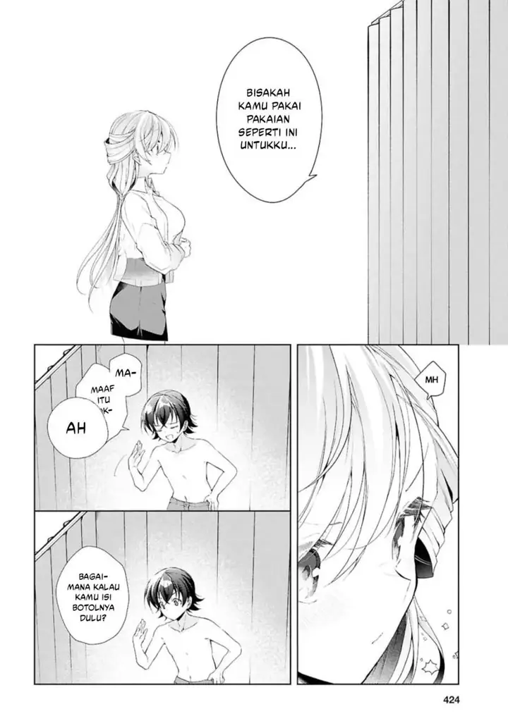 image-komik-isshiki-san-wa-koi-wo-shiritai-chapter-43-33/36