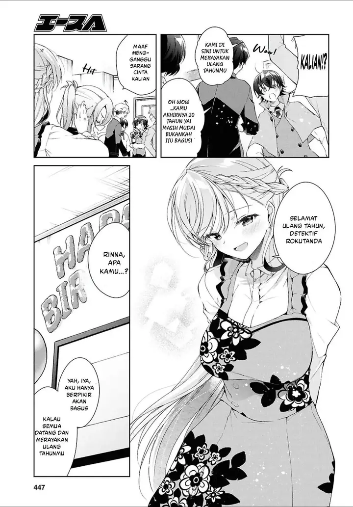 image-komik-isshiki-san-wa-koi-wo-shiritai-chapter-44-10/37