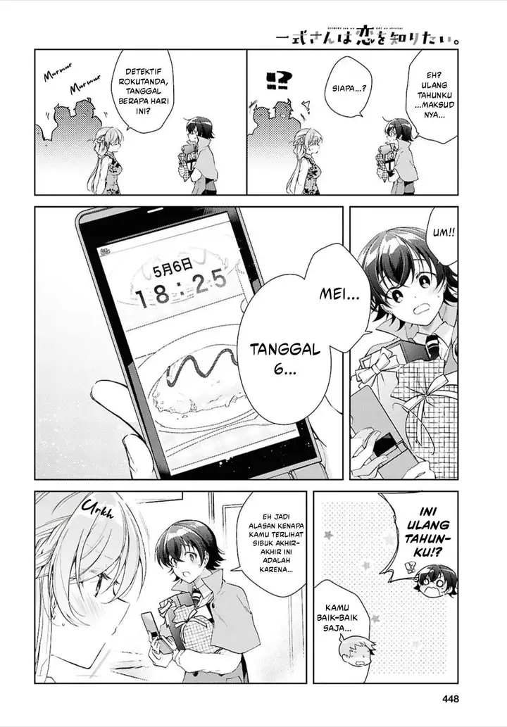 image-komik-isshiki-san-wa-koi-wo-shiritai-chapter-44-11/37