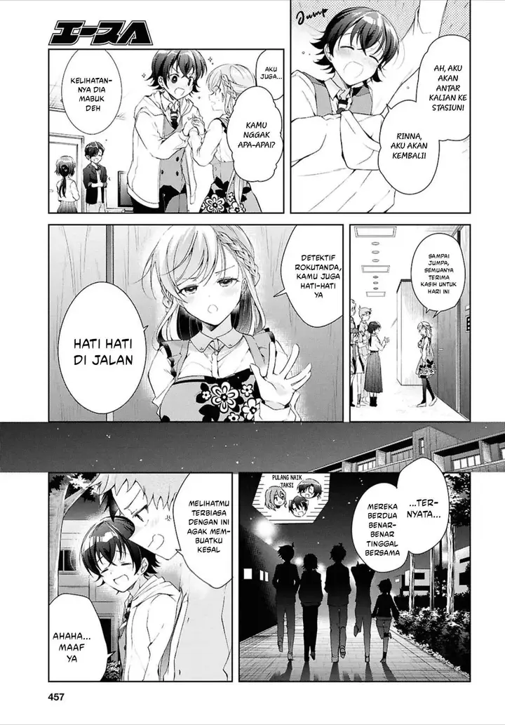 image-komik-isshiki-san-wa-koi-wo-shiritai-chapter-44-20/37