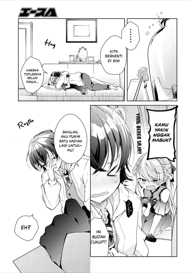 image-komik-isshiki-san-wa-koi-wo-shiritai-chapter-44-33/37