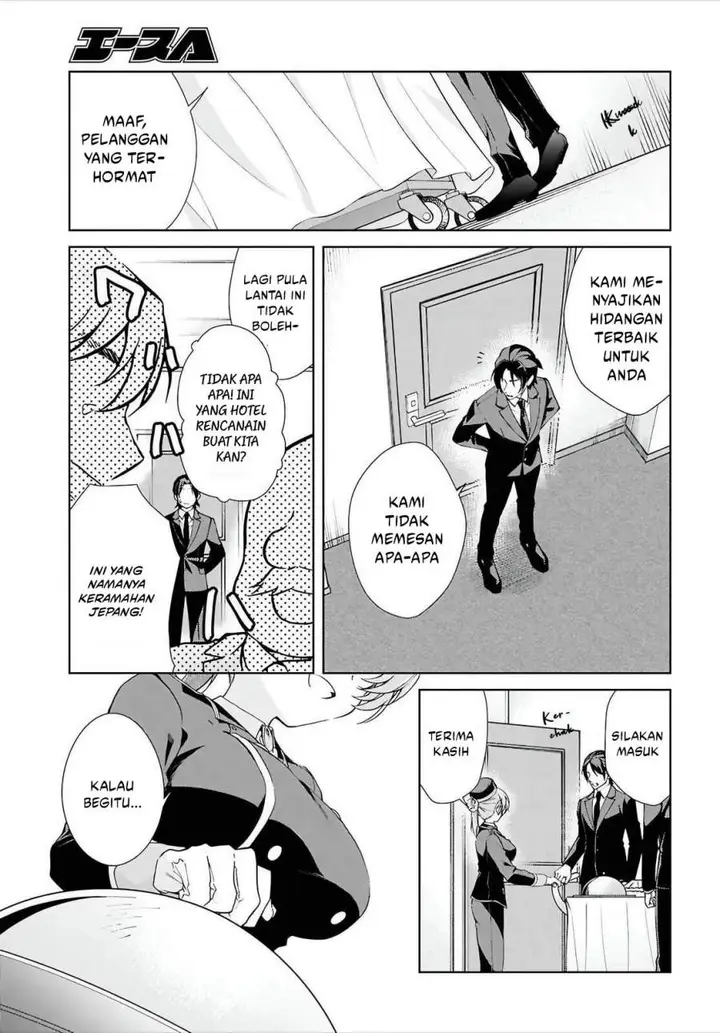 image-komik-isshiki-san-wa-koi-wo-shiritai-chapter-46.2-8/26