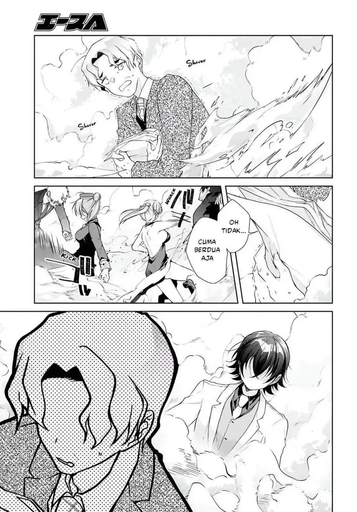 image-komik-isshiki-san-wa-koi-wo-shiritai-chapter-46.2-12/26