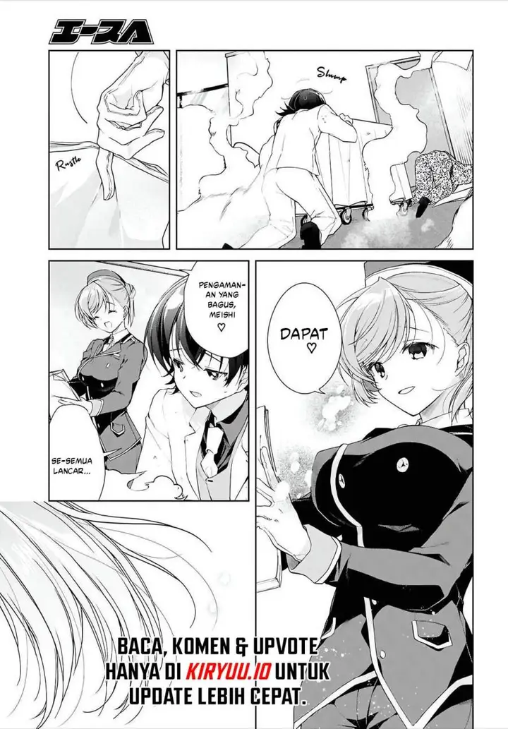 image-komik-isshiki-san-wa-koi-wo-shiritai-chapter-46.2-14/26
