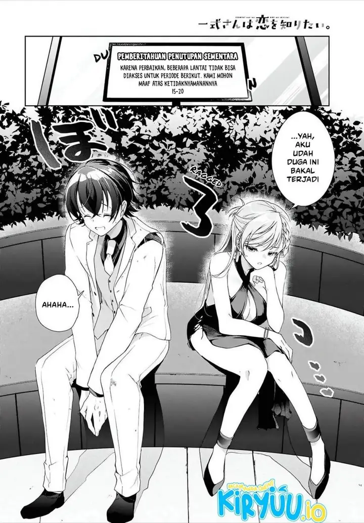 image-komik-isshiki-san-wa-koi-wo-shiritai-chapter-46.2-19/26