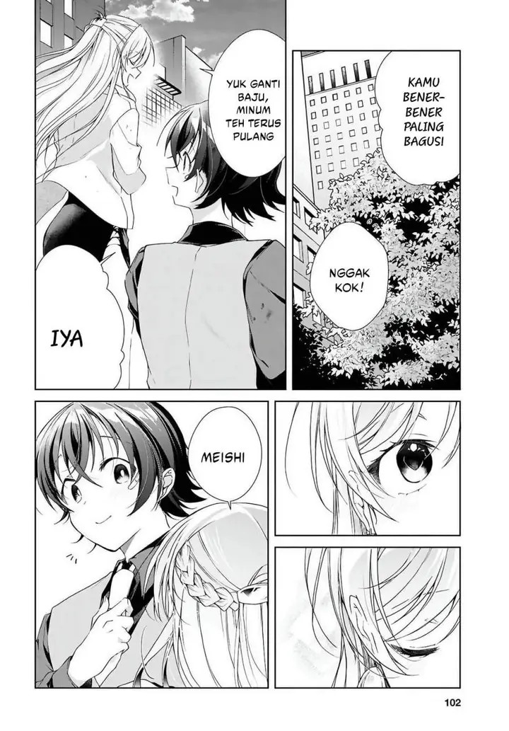 image-komik-isshiki-san-wa-koi-wo-shiritai-chapter-46.2-23/26