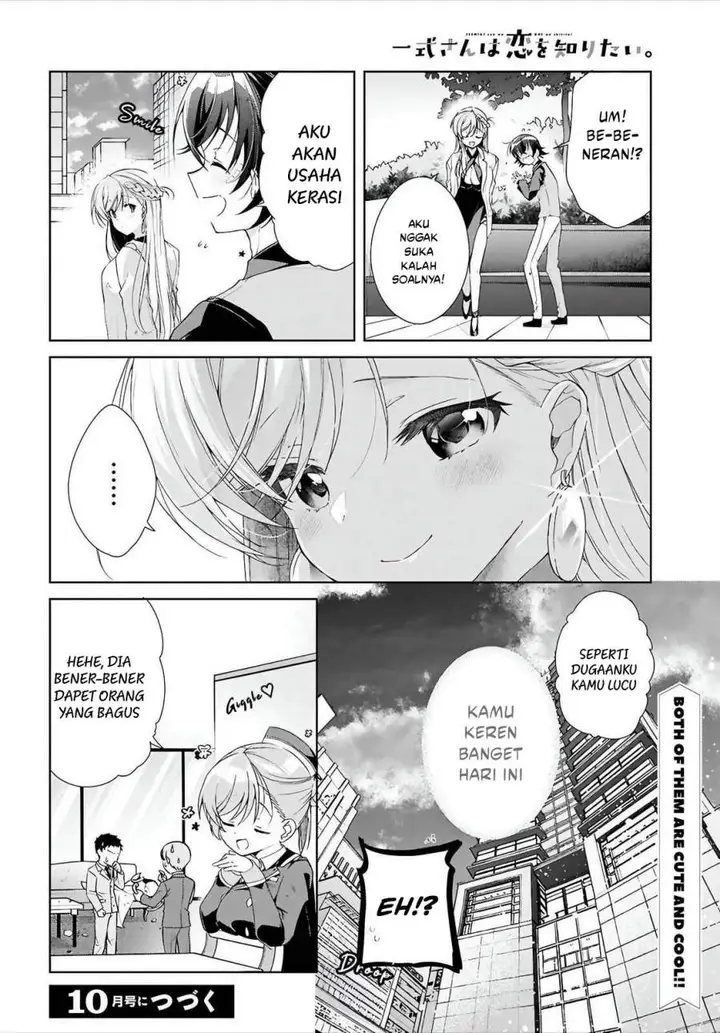 image-komik-isshiki-san-wa-koi-wo-shiritai-chapter-46.2-25/26