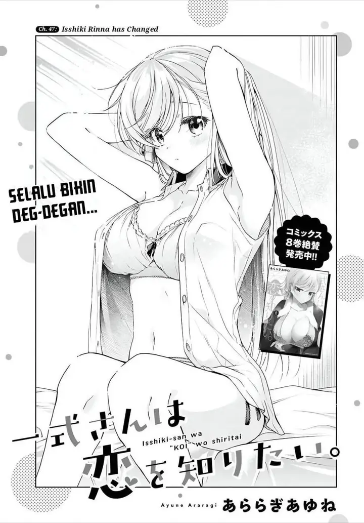 image-komik-isshiki-san-wa-koi-wo-shiritai-chapter-47-0/28