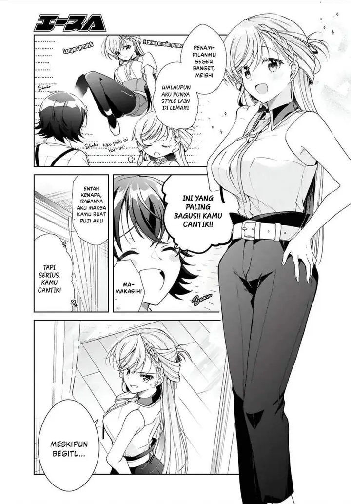 image-komik-isshiki-san-wa-koi-wo-shiritai-chapter-47-2/28