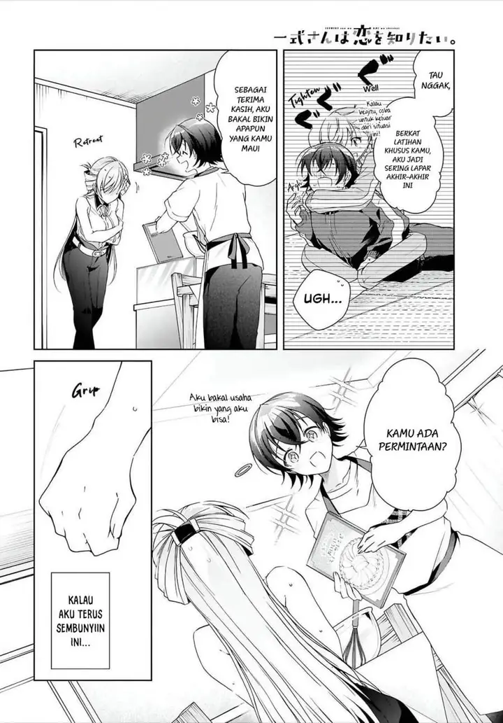 image-komik-isshiki-san-wa-koi-wo-shiritai-chapter-47-13/28