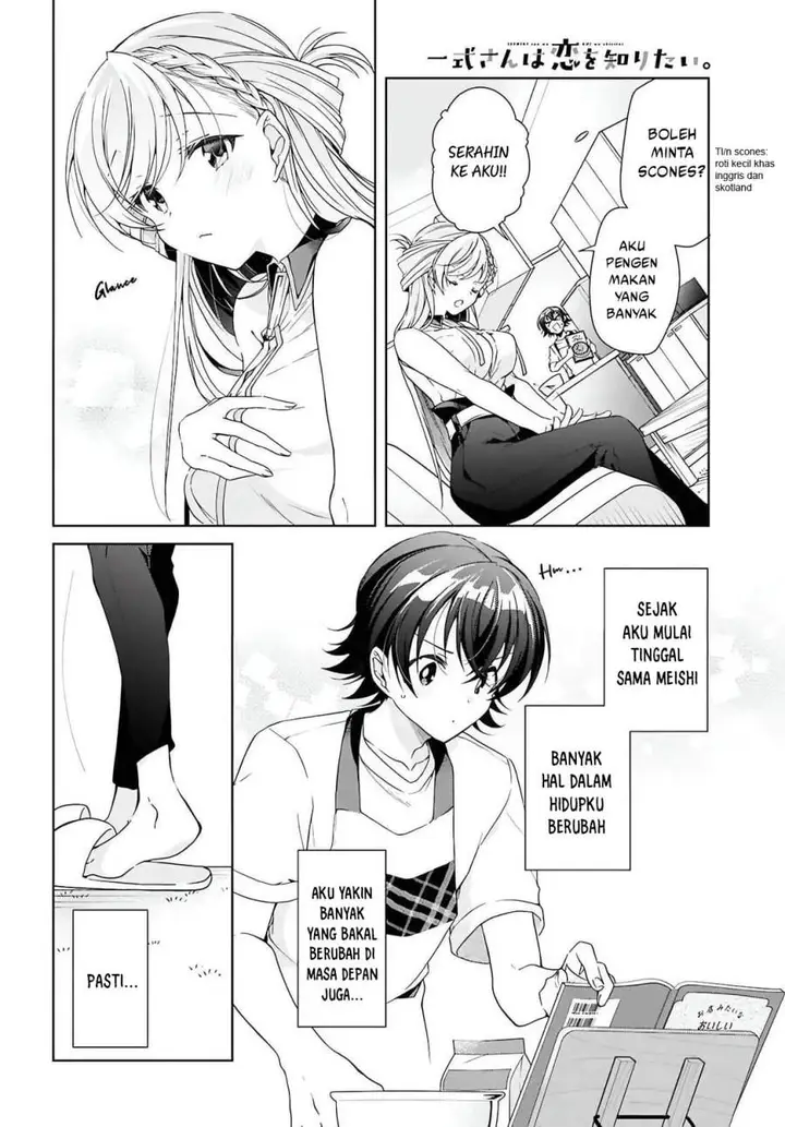 image-komik-isshiki-san-wa-koi-wo-shiritai-chapter-47-25/28