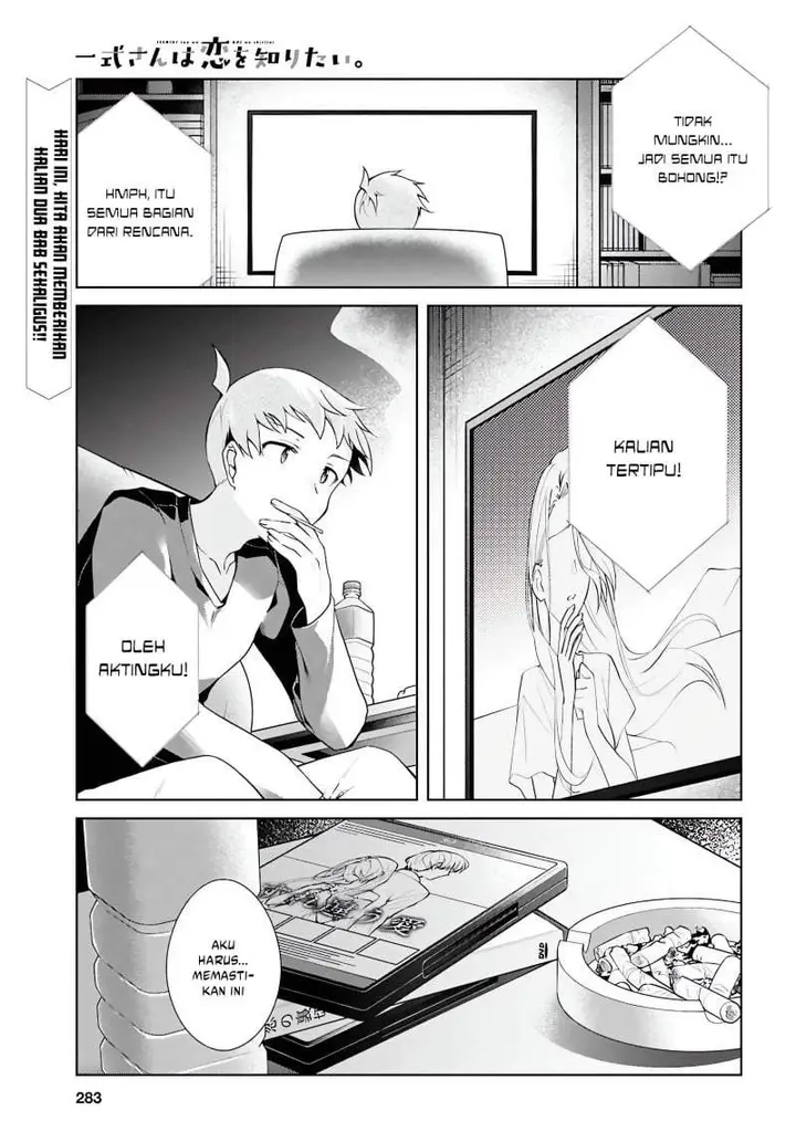 image-komik-isshiki-san-wa-koi-wo-shiritai-chapter-48-0/29