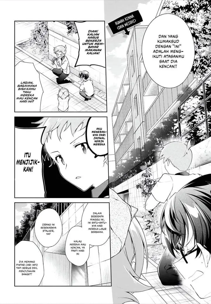 image-komik-isshiki-san-wa-koi-wo-shiritai-chapter-48-3/29