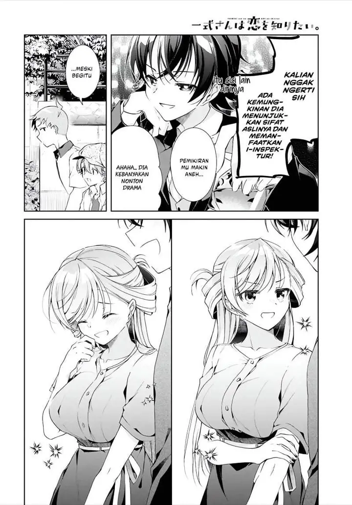 image-komik-isshiki-san-wa-koi-wo-shiritai-chapter-48-5/29