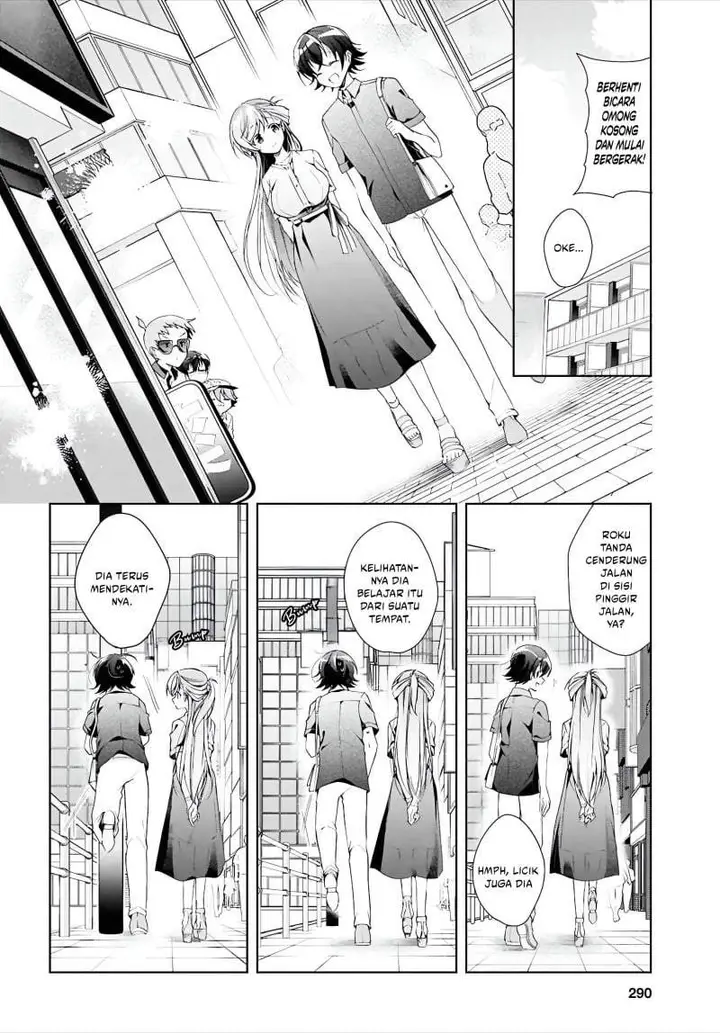image-komik-isshiki-san-wa-koi-wo-shiritai-chapter-48-7/29