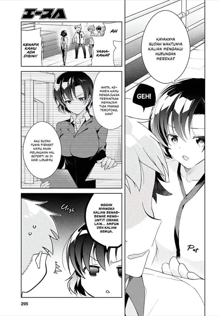 image-komik-isshiki-san-wa-koi-wo-shiritai-chapter-48-12/29