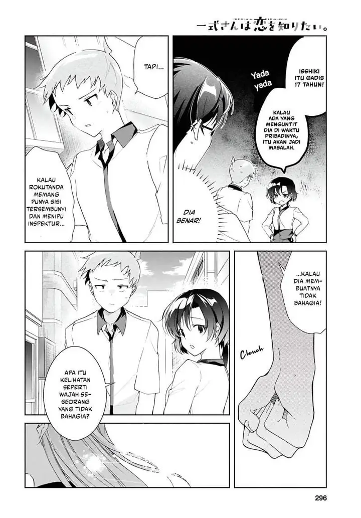 image-komik-isshiki-san-wa-koi-wo-shiritai-chapter-48-13/29