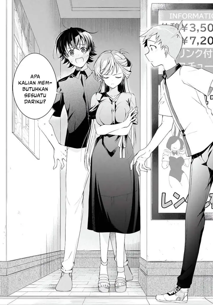 image-komik-isshiki-san-wa-koi-wo-shiritai-chapter-48-18/29