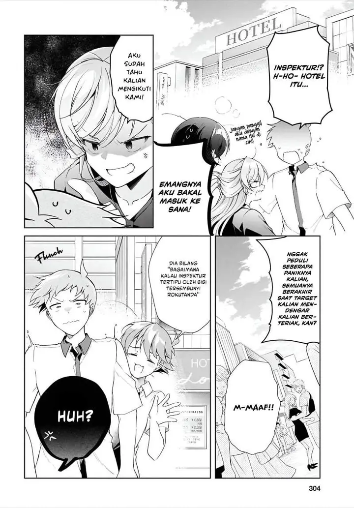 image-komik-isshiki-san-wa-koi-wo-shiritai-chapter-48-20/29