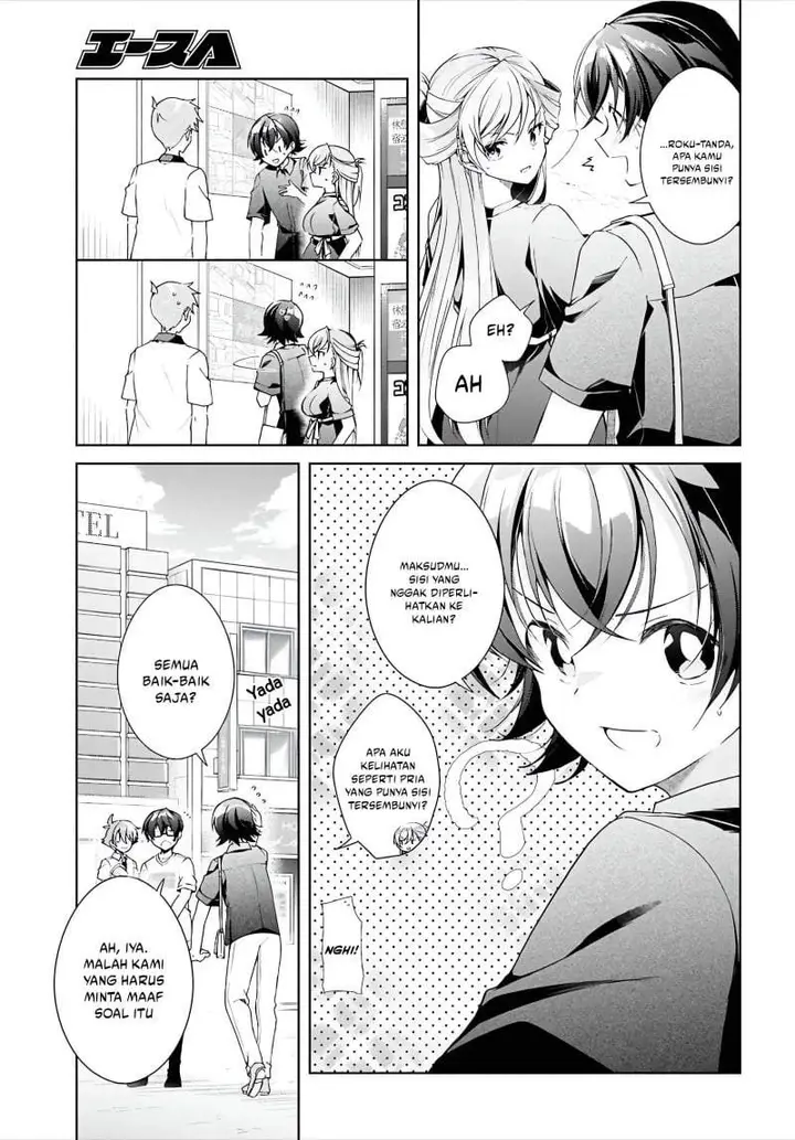 image-komik-isshiki-san-wa-koi-wo-shiritai-chapter-48-21/29