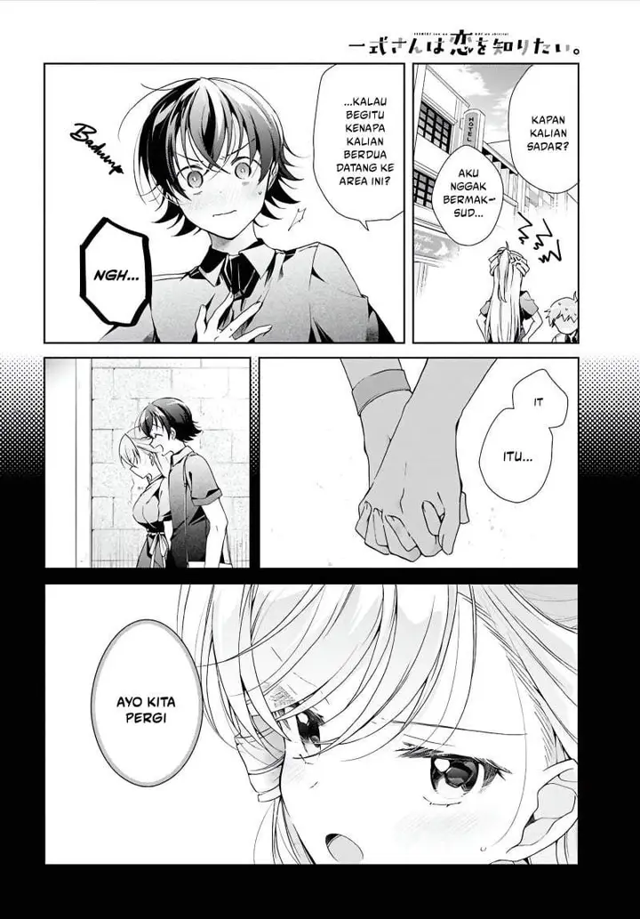 image-komik-isshiki-san-wa-koi-wo-shiritai-chapter-48-22/29