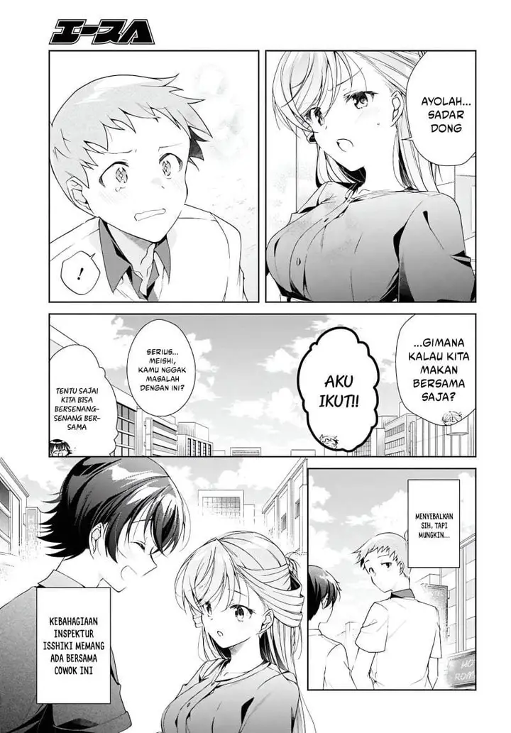 image-komik-isshiki-san-wa-koi-wo-shiritai-chapter-48-25/29