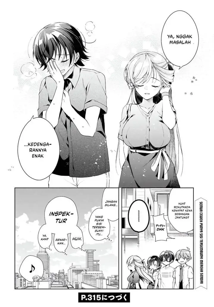 image-komik-isshiki-san-wa-koi-wo-shiritai-chapter-48-28/29