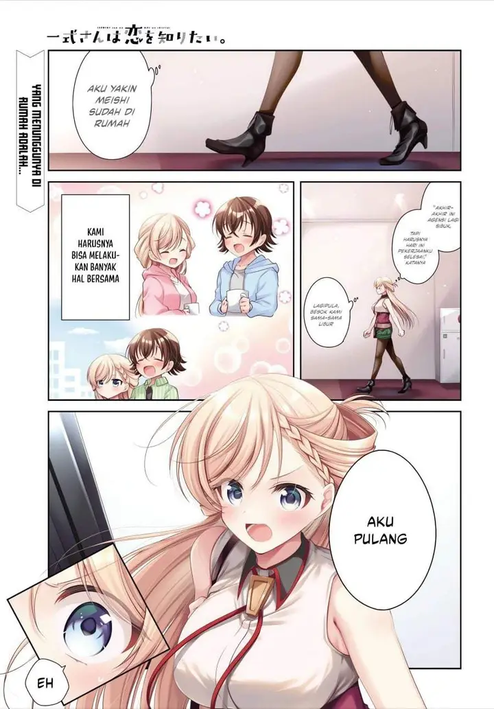 image-komik-isshiki-san-wa-koi-wo-shiritai-chapter-49-0/16