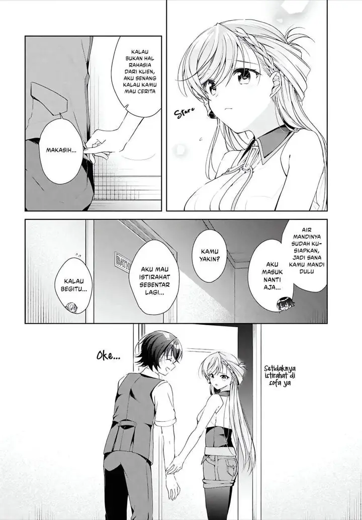 image-komik-isshiki-san-wa-koi-wo-shiritai-chapter-49-3/16
