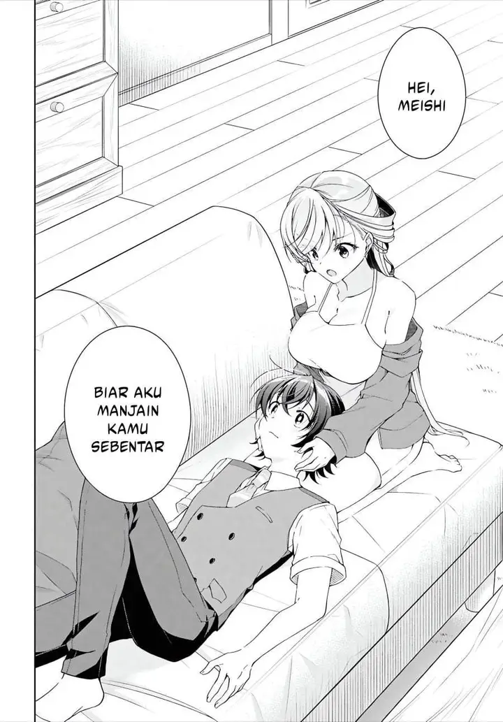 image-komik-isshiki-san-wa-koi-wo-shiritai-chapter-49-7/16