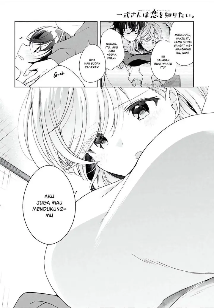 image-komik-isshiki-san-wa-koi-wo-shiritai-chapter-49-9/16