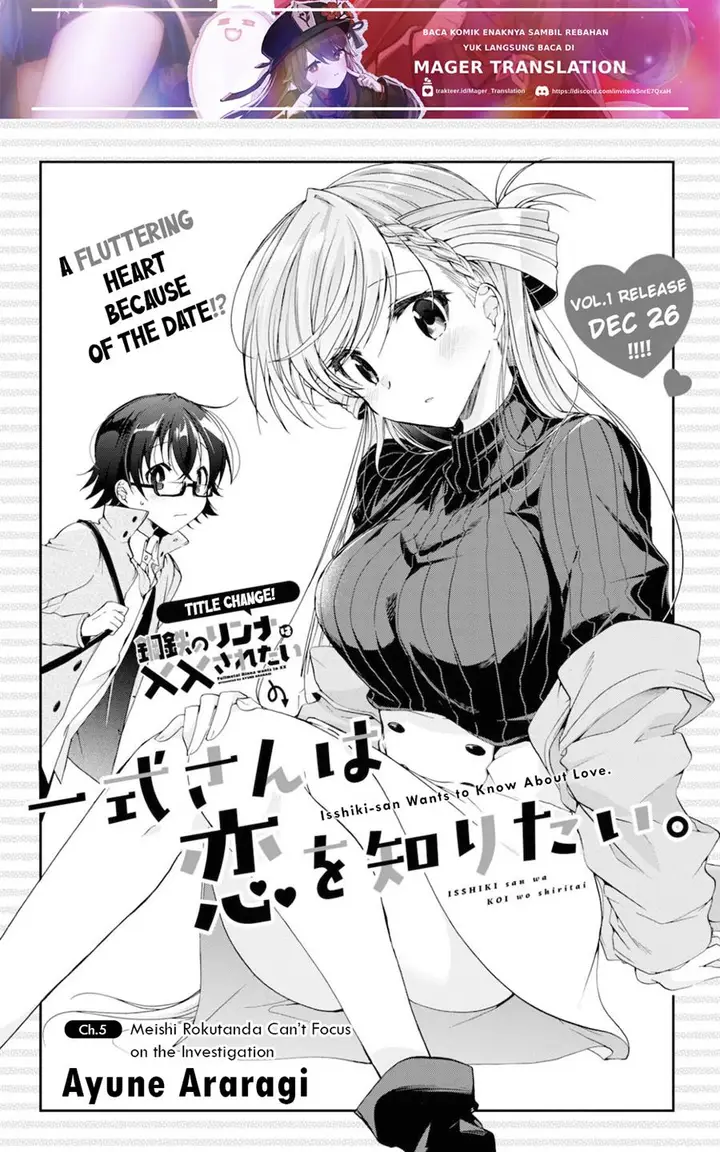 image-komik-isshiki-san-wa-koi-wo-shiritai-chapter-5-1/37