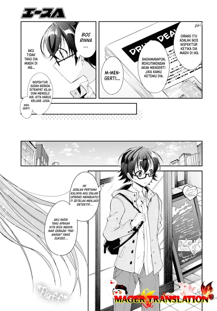 image-komik-isshiki-san-wa-koi-wo-shiritai-chapter-5-3/37
