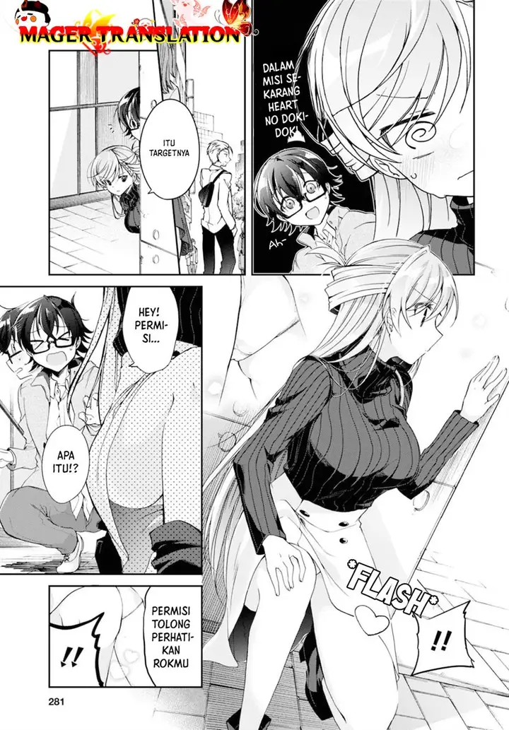 image-komik-isshiki-san-wa-koi-wo-shiritai-chapter-5-5/37