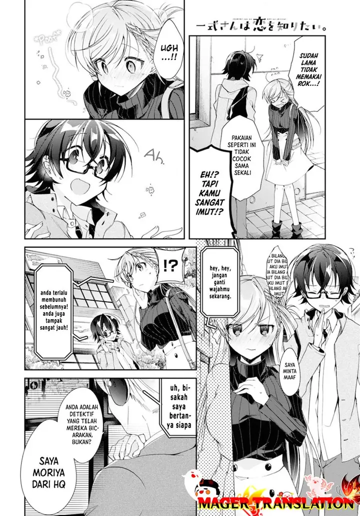 image-komik-isshiki-san-wa-koi-wo-shiritai-chapter-5-6/37