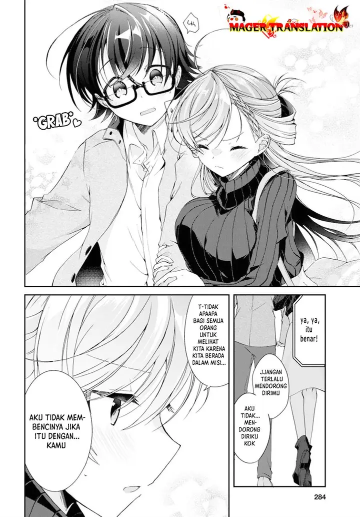 image-komik-isshiki-san-wa-koi-wo-shiritai-chapter-5-8/37