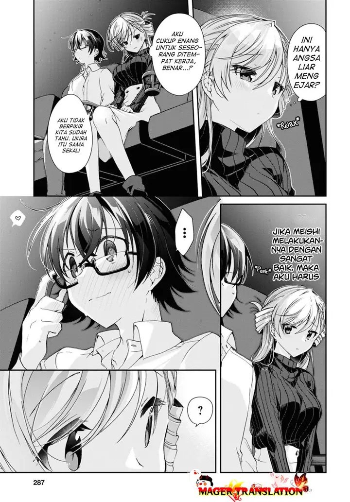 image-komik-isshiki-san-wa-koi-wo-shiritai-chapter-5-11/37