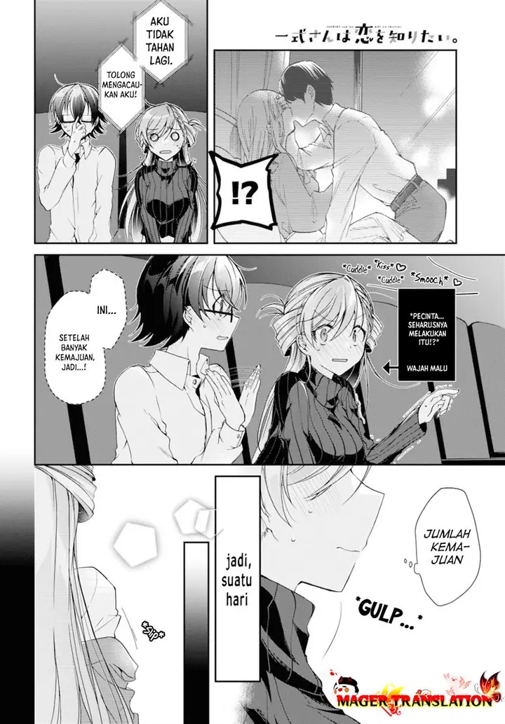 image-komik-isshiki-san-wa-koi-wo-shiritai-chapter-5-12/37