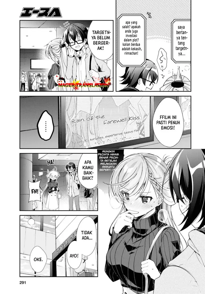 image-komik-isshiki-san-wa-koi-wo-shiritai-chapter-5-15/37