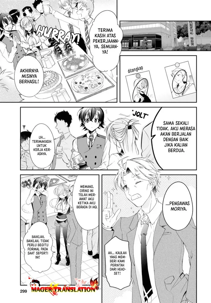 image-komik-isshiki-san-wa-koi-wo-shiritai-chapter-5-23/37