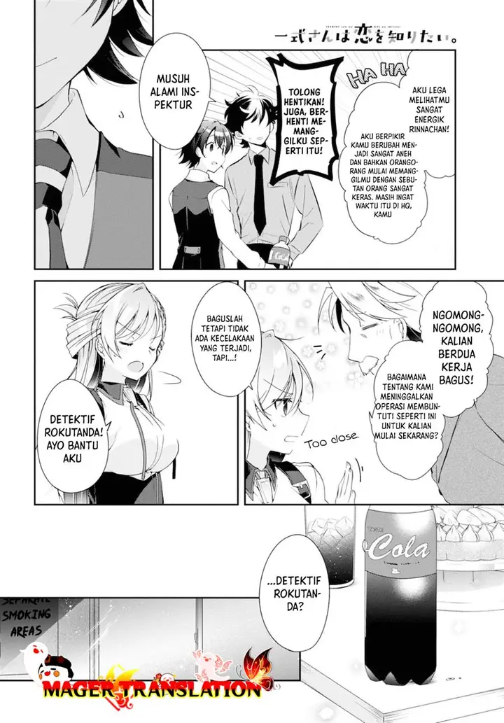 image-komik-isshiki-san-wa-koi-wo-shiritai-chapter-5-24/37
