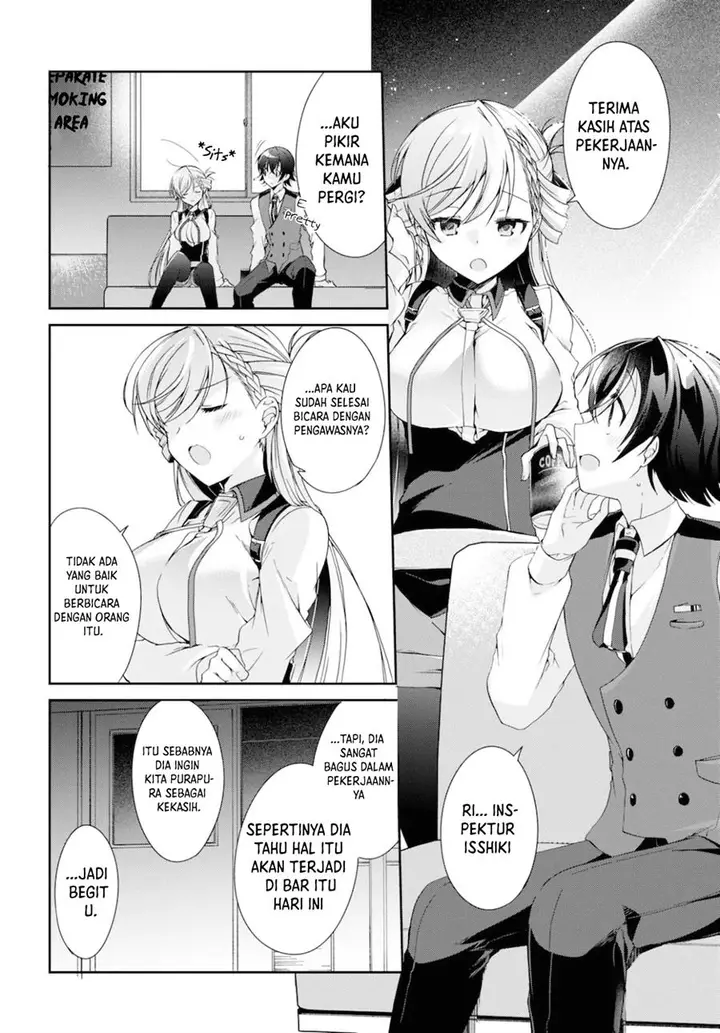 image-komik-isshiki-san-wa-koi-wo-shiritai-chapter-5-26/37