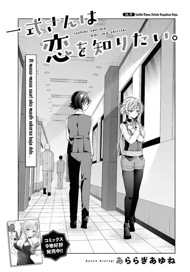 image-komik-isshiki-san-wa-koi-wo-shiritai-chapter-51-2/29