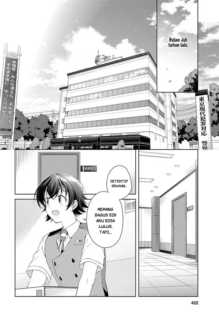 image-komik-isshiki-san-wa-koi-wo-shiritai-chapter-51-3/29