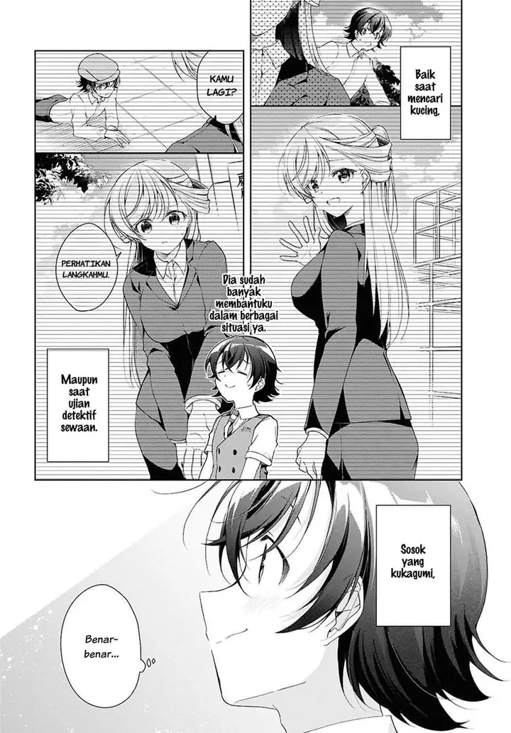 image-komik-isshiki-san-wa-koi-wo-shiritai-chapter-51-5/29