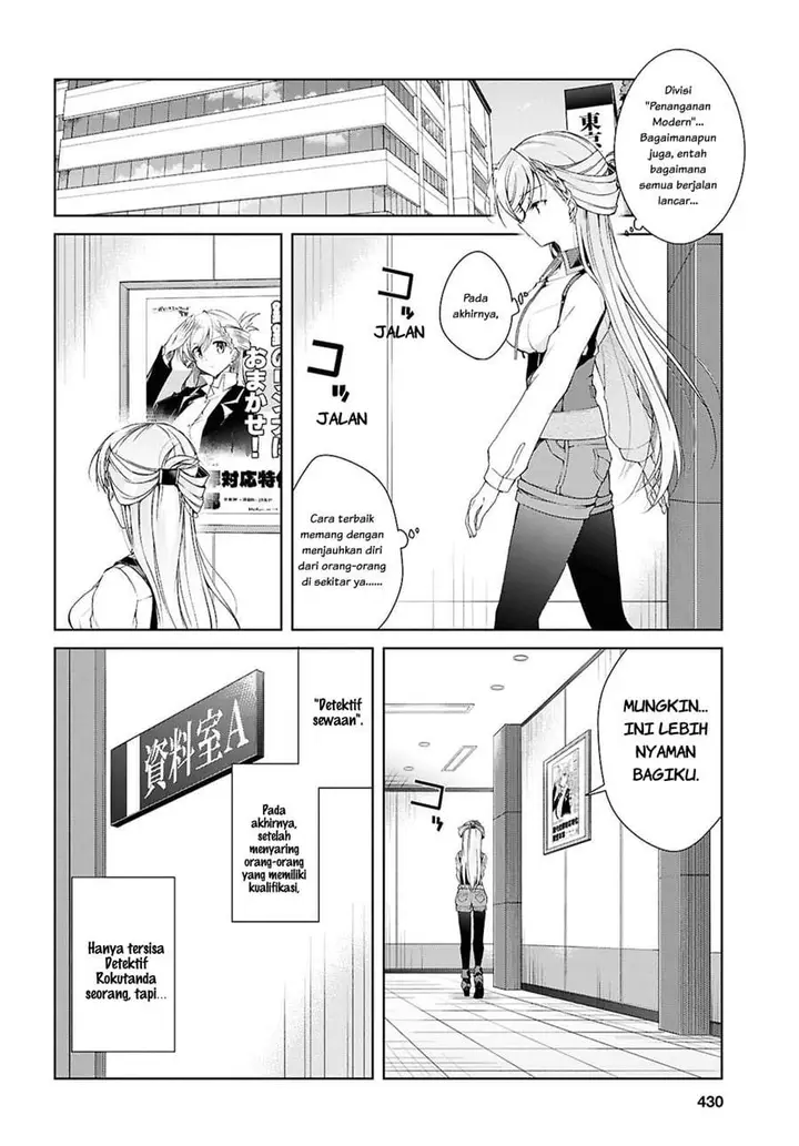 image-komik-isshiki-san-wa-koi-wo-shiritai-chapter-51-11/29