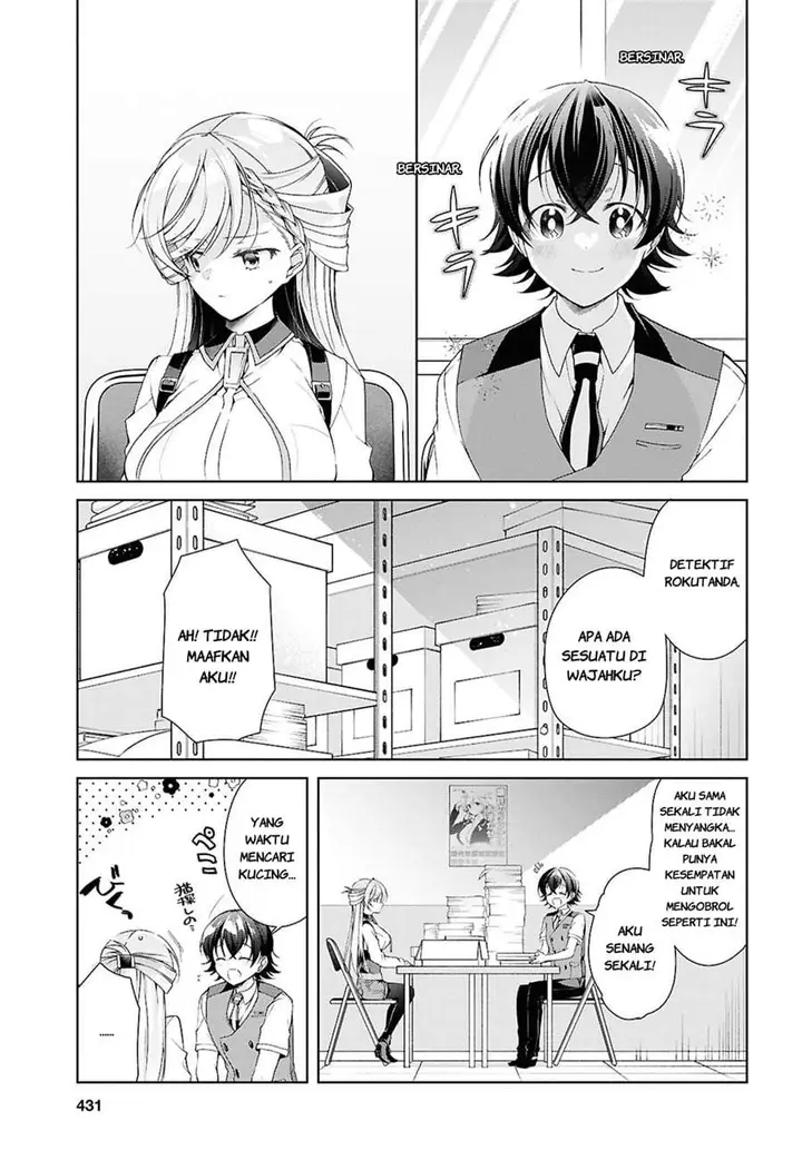 image-komik-isshiki-san-wa-koi-wo-shiritai-chapter-51-12/29