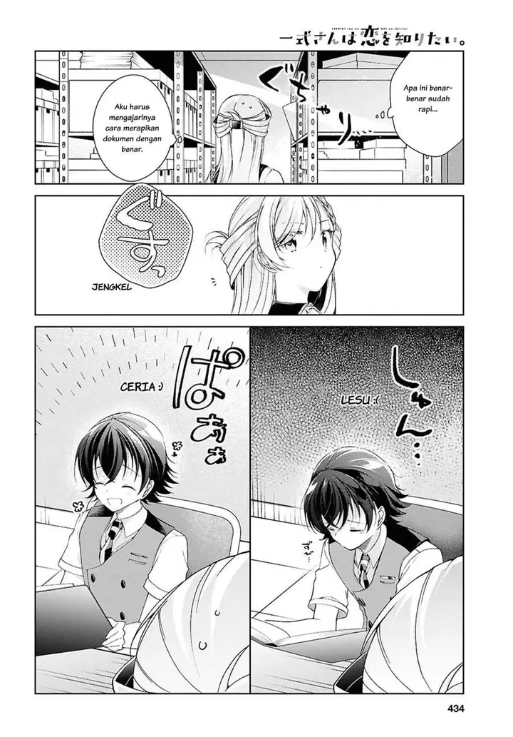 image-komik-isshiki-san-wa-koi-wo-shiritai-chapter-51-15/29